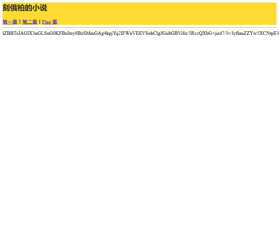 filter 返回 base64